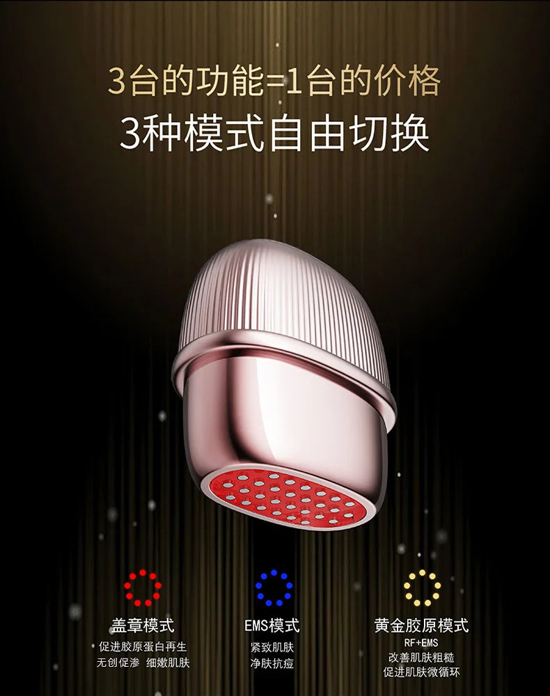 New Multi-Polar RF Beauty Device Facial Lifting Skin Tightening Anti-Aging Wrinkle 3 Color Light Skincare Massage 24K Gold