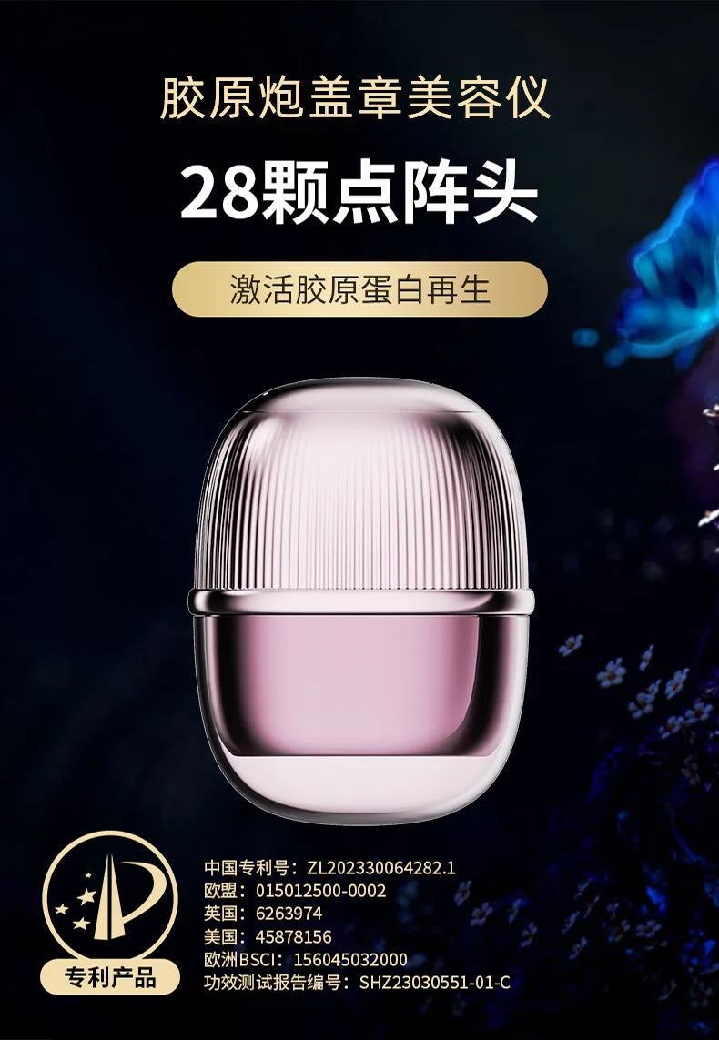 New Multi-Polar RF Beauty Device Facial Lifting Skin Tightening Anti-Aging Wrinkle 3 Color Light Skincare Massage 24K Gold